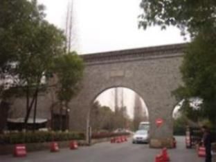 Wuzhen Dageng Wang Yeye Inn Экстерьер фото